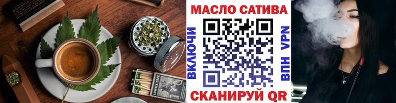 Canna-Cookies марихуана  гидра как зайти  Тетюши 