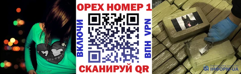 Кокаин Боливия  MEGA tor  Тетюши 