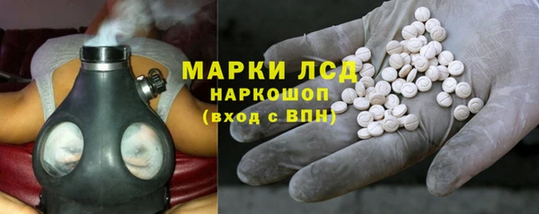 mdpv Армянск