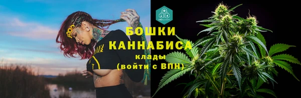 первитин Аркадак