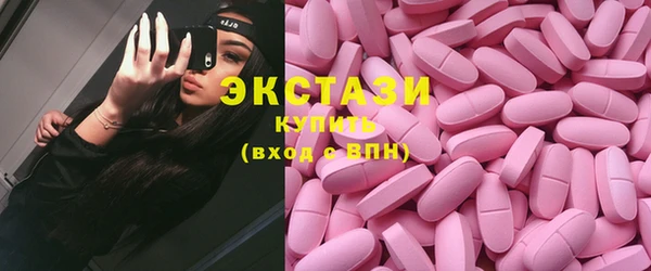 первитин Аркадак