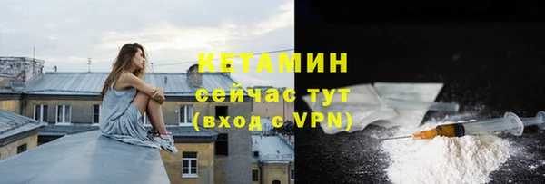 mdpv Армянск