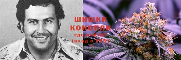 первитин Аркадак